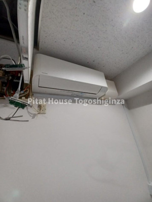 【設備】 | ダイヤビル | 休憩スペース側の画像エアコンは残置物です。