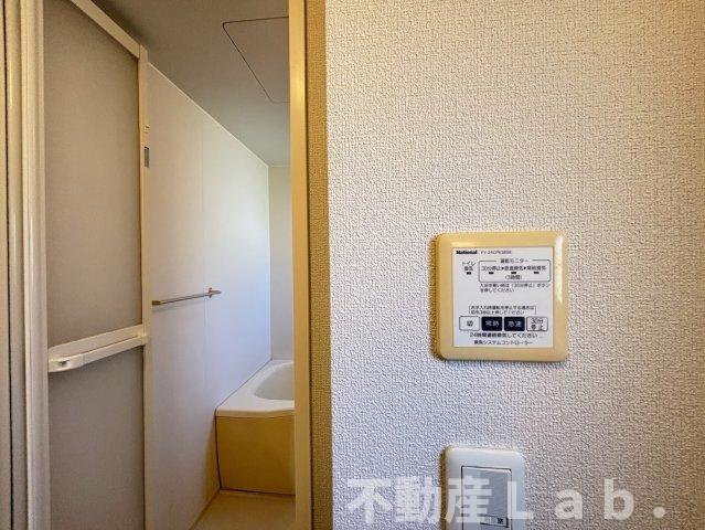メゾンＹの設備