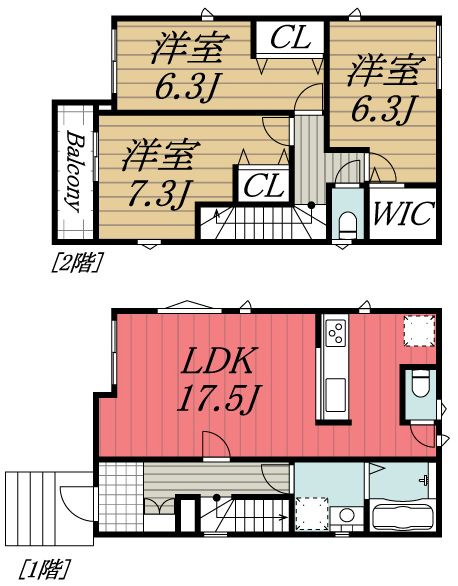 【間取り】