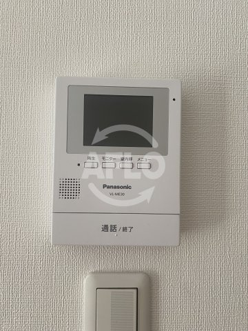 エーデ田辺のセキュリティ|エーデ田辺　TVモニター付きインターホン