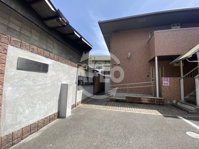 エーデ田辺のエントランス|エーデ田辺　エントランス