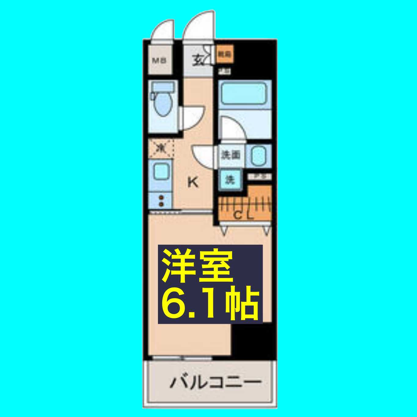 プレミアム黒川の間取り