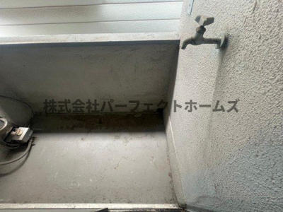 【設備】 | 西辻文化