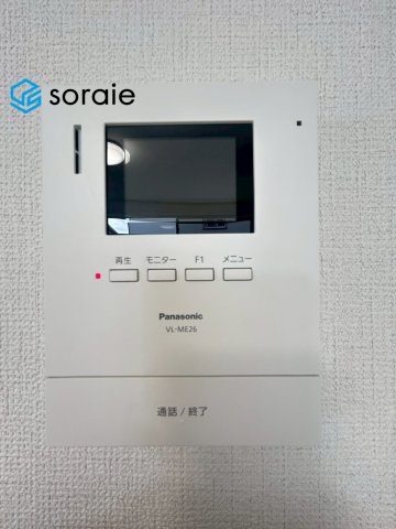 狭山市広瀬　中古戸建のセキュリティ|2/12　撮影