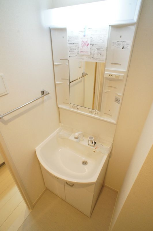 リブリカルミアの独立洗面台