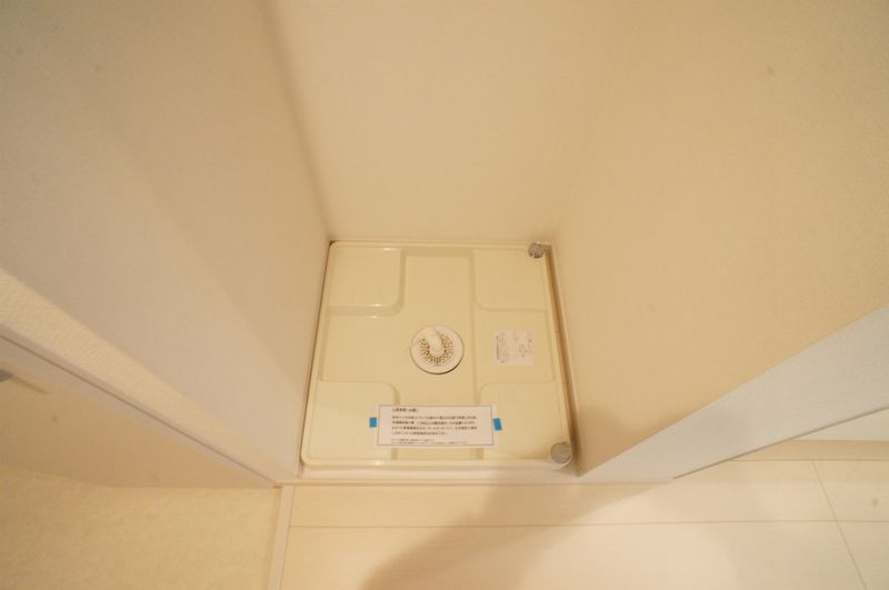 リブリカルミアの設備