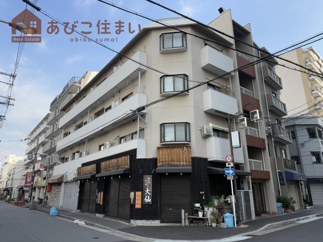 田伏マンション