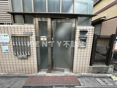 【エントランス】 | リーフコート東六郷 | 建物の内部です