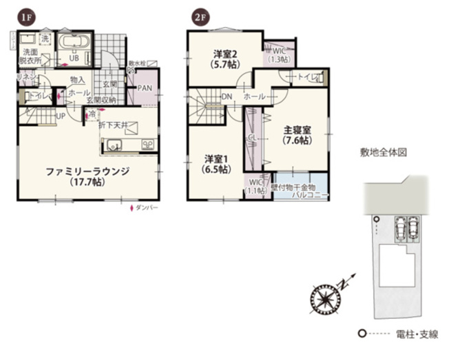 【間取り】 | ワイウッドコート北本市中丸第6期　新築戸建　全9棟　6号棟