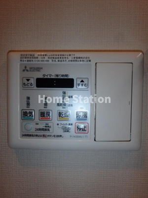 【設備】 | シップス西九条