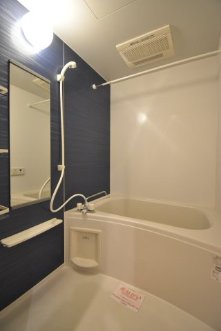 カーサセレナの浴室