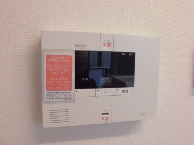 クリア南砂のセキュリティ