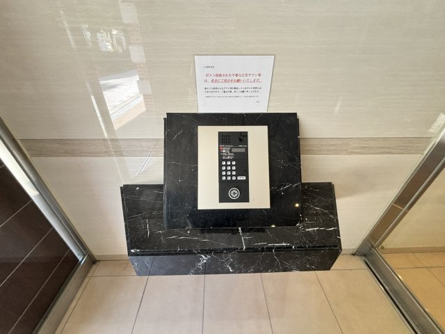 Ｌｕｘｅ芦屋南のその他