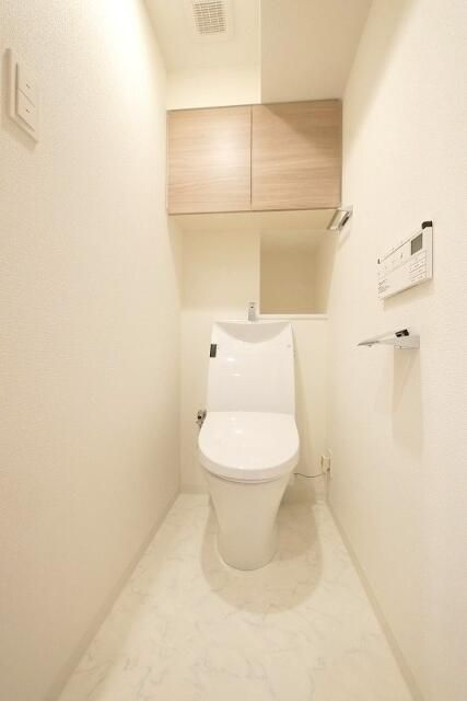 文京本駒込レジデンスのトイレ