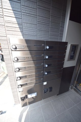 【設備】 | Maison de Vega