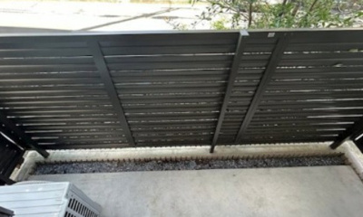 【その他共用部分】 | Maison de Vega