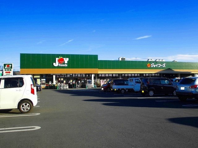 メロウ・リーフⅡの周辺|ジョイフーズまで600m