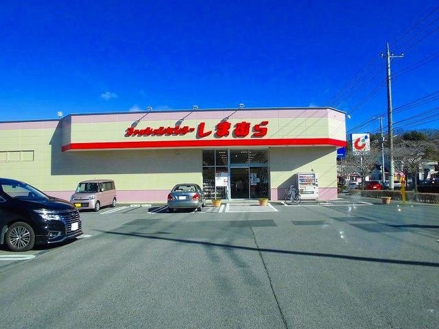 メロウ・リーフⅡの周辺|しまむらまで1900m