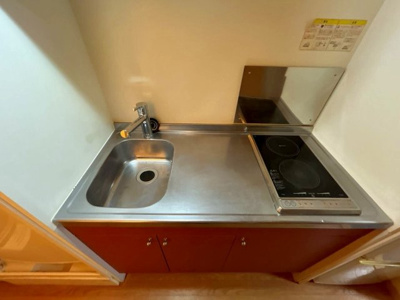 【キッチン】 | レオパレスラルジュ