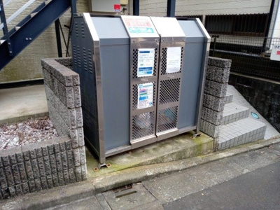 【その他】 | レオパレスラルジュ