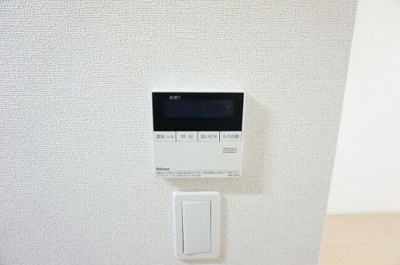 【設備】 | ケヤキグランデⅠ