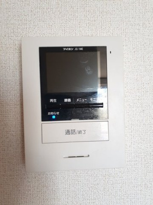 【セキュリティ】 | ひまわり