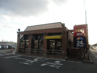 【周辺】 | ひまわり | マクドナルド 袋井インター店まで550m