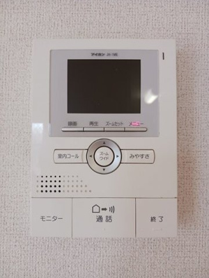 【セキュリティ】 | シャル・デ・フルール