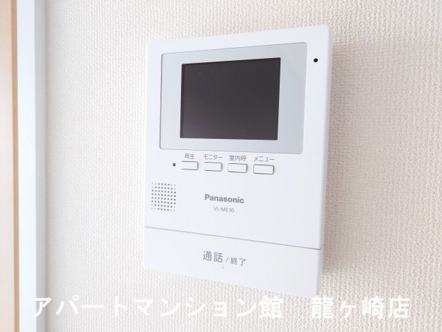 モルガンAの収納