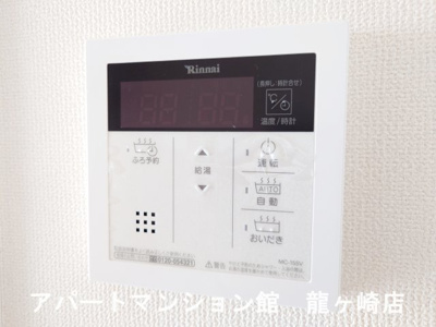 【居間・リビング】 | モルガンA