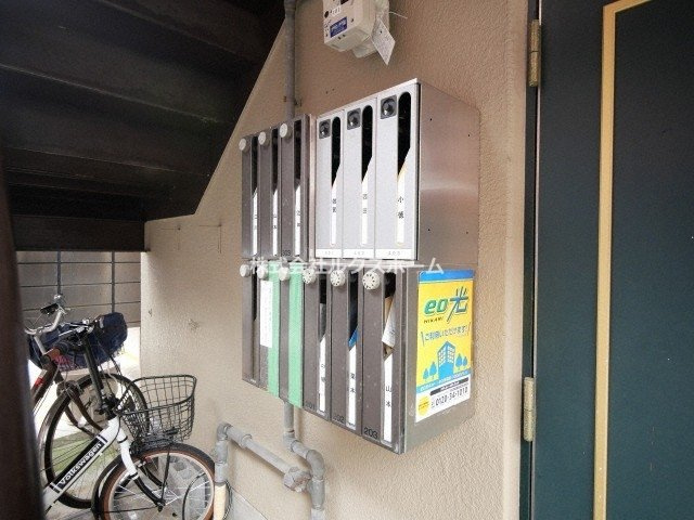 ネオハイツのその他共用部分