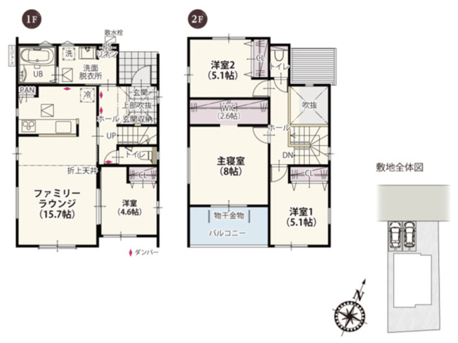 【間取り】 | ワイウッドコート北本市中丸第6期　新築戸建　全9棟　7号棟
