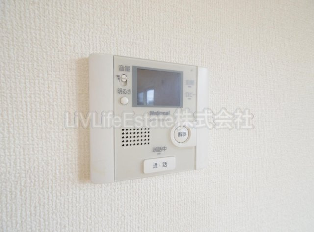 グレースブルックのセキュリティ