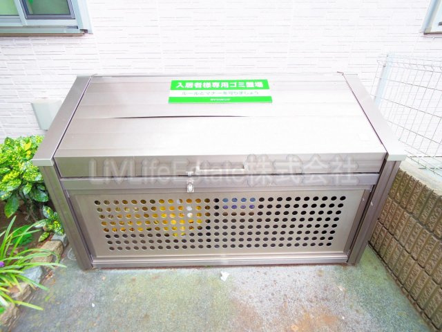 グレースブルック