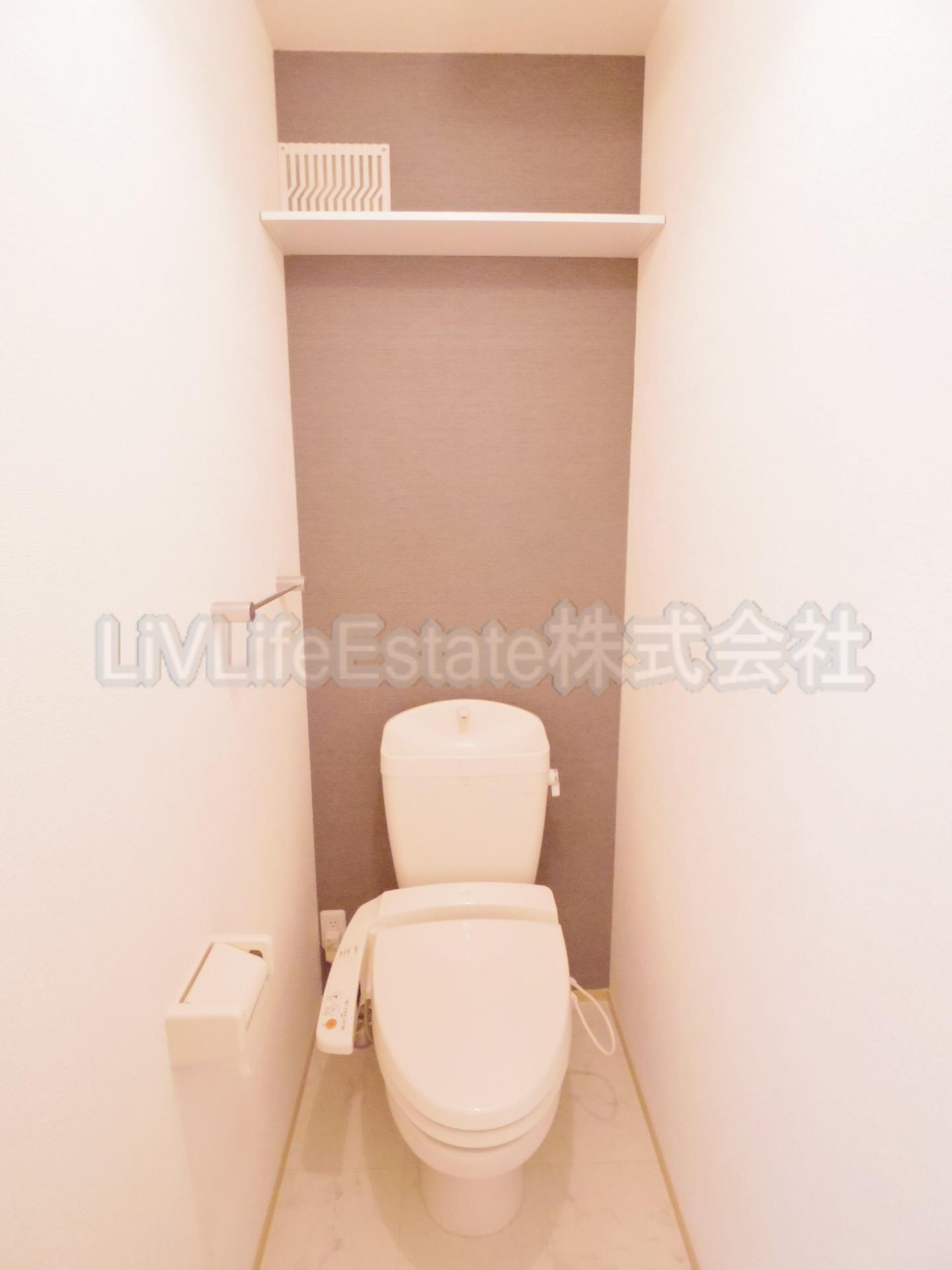 グレースブルックのトイレ