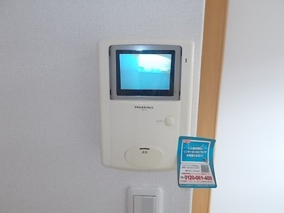 【設備】 | ドリーム