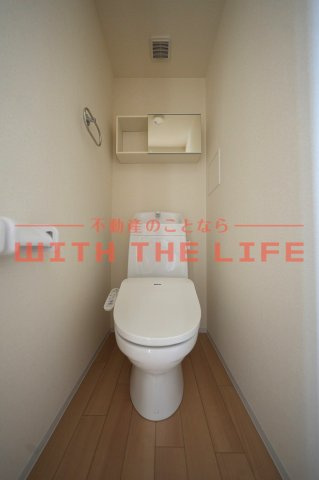 パドレムールトメスク【キャッシュバック対象物件】のトイレ|トイレも気になるポイント