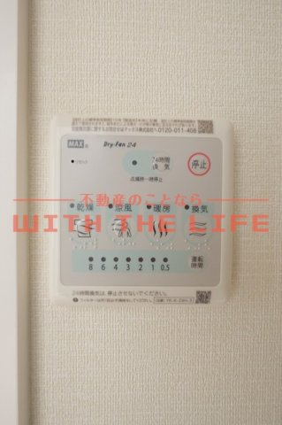 パドレムールトメスク【キャッシュバック対象物件】のシャワールーム