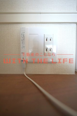 パドレムールトメスク【キャッシュバック対象物件】のその他