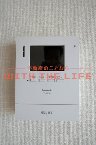 パドレムールトメスク【キャッシュバック対象物件】のセキュリティ