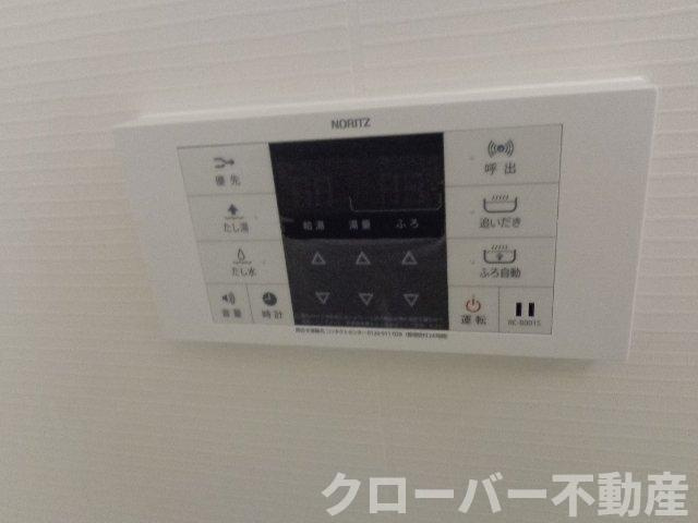 マリアージュの浴室|追い焚き給湯パネル