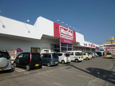 【周辺】 | クレストールふじⅡ | マックスバリュ坂ノ市店まで1000m