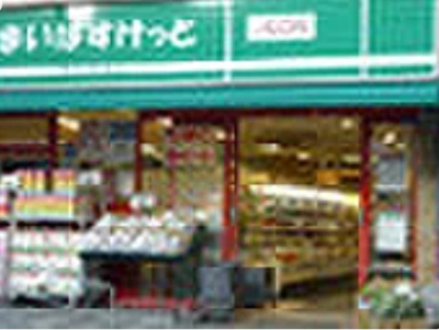 【周辺】 | クレヴィスタ大森西