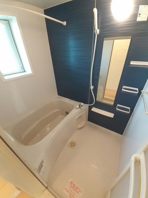 【浴室】 | アルド－レ