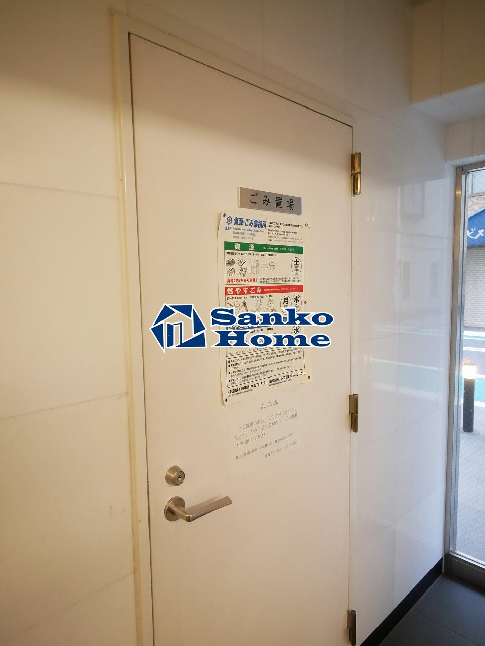 クレアシオン浅草2の設備