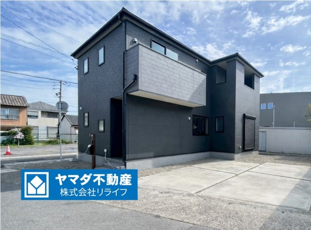 リーブルガーデン　岐阜市茶所駅　全1区画分譲