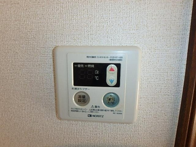 【内装】 | 第1池田コーポ | 第1池田コーポ　板橋区常盤台