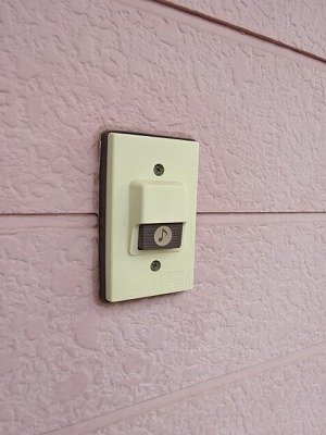 【セキュリティ】 | エルディムパークサイド