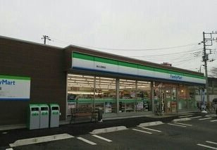 【周辺】 | エルディムパークサイド | ファミリーマートまで730m