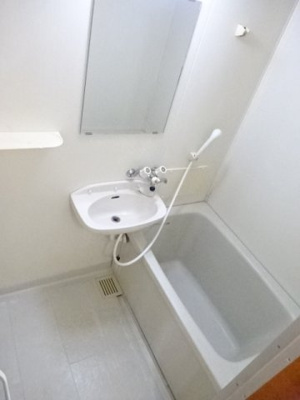 【浴室】 | エルディムパークサイド